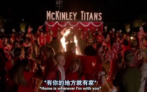 【中英字幕】【Glee 欢乐合唱团】《Home》S06E02