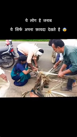 ज़िंदगी गुलज़ार हैं 🦅 on Instagram: "मतलबी लोग 💔 #gulzar_poetry"