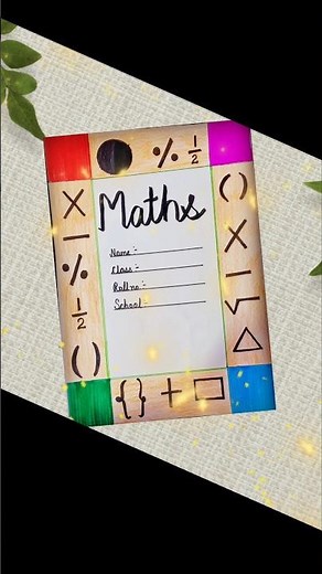 Math Notebook Front Page Design You Must Try! ✅ #maths #trending #frontpagedesign