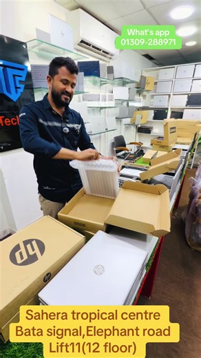 #hpelitebook #wholesale #follower