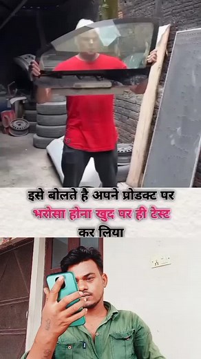 83 reactions | Follow plz  | Rahul Chaudhary | Facebook