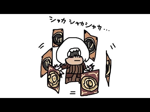 【FF11】バーサスロール11でめっちゃ勝負！(✧Д✧) ～アドゥリンミッション～