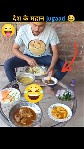 देश के महान jugaad 😂 part 2