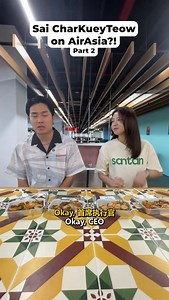 95K views · 1.7K reactions | Round 1 of Food Tasting by Santan… can the Char Kuey Teow convince me? 真宗炒粿条飞机版，到底能不能？！第一回合试吃大会！ | Sai - Penang Guy | Facebook