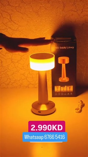 shoponline-Q8 on Instagram‎: "Price - 2.990KD Table Touch Light Lamp للطلب واتساب 67665416 التوصيل في نفس اليوم (الكويت)"‎