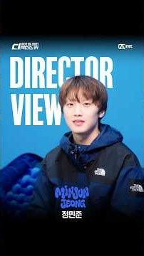 [#SDF] 정민준 | DIRECTOR VIEW
