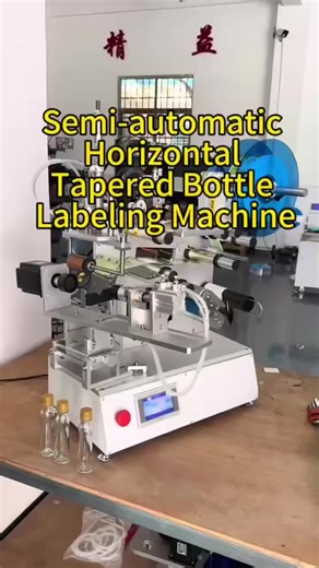 Tired of messy, uneven labeling on tapered bottles? 📌 Meet our Semi-automatic Horizontal Tapered Bottle Labeling Machine — your go-to solution for smooth, precise, and consistent labeling every time! ✅ Fits various tapered bottle sizes ✅ Saves labor & boosts packaging efficiency ✅ Easy to operate, no complicated setup Perfect for food, beverage, chemical, and pharmaceutical industries. Upgrade your packaging line today! #PackagingEquipment #LabelingMachine #IndustrialTools