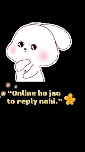 People When You Are Online VS Offline 🌚🌚#shorts