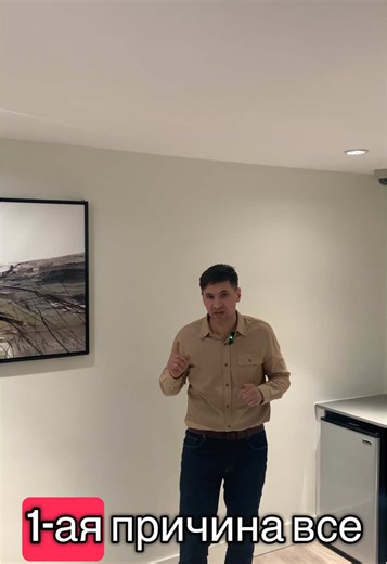 Understanding Prophecies of Christ's Return