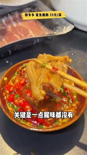 Discover 5 Exotic Chinese Dishes at My Hot Pot Party