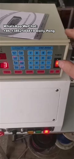 CNC 200A Controller, Wire Winding Machine Controller,  Coil Winder Controller