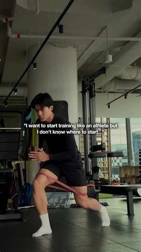 Peak Performance Sports Academy | Comment “ATHLETE” to get our complete guide on how to start training like an athlete and learn how to move, not just lift. Training like... | Instagram