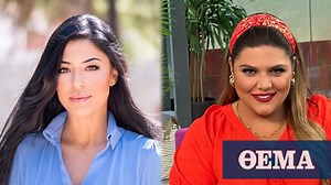 Αφροδίτη Λατινοπούλου: «Διχάστηκε» το Twitter, μετά τα σχόλιά της για τη Δανάη Μπάρκα