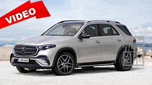 Video: Mercedes GLE Facelift (Illustration) - AUTO BILD
