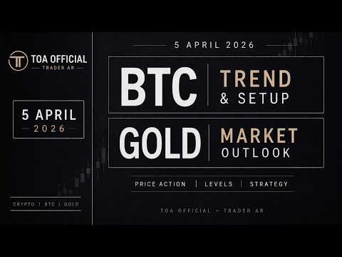Smart Money Moves in BTC & GOLD 🚨 | Key Levels & Trade Setup | TOA Official | 5 April