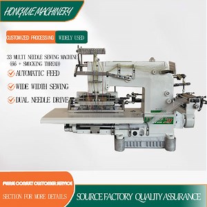 [Hot Item] 33 Needle 66 Thread Double Chain Stitch Elastic Shirring Smocking Sewing Machine