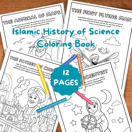 Kids Islamic History of Science Coloring Pages PDF | Scientists in Islam | Educational Eid Gift - Etsy
