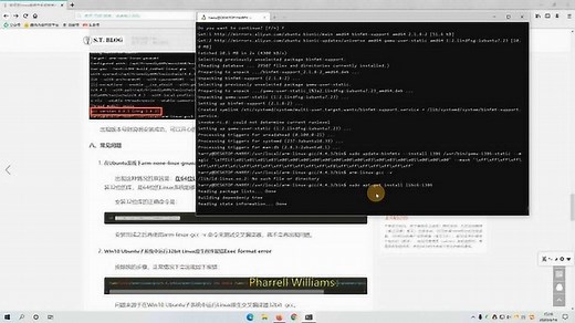 手把手教你如何在Linux中安装arm-linux-gcc交叉编译环境