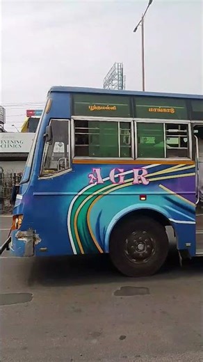 AGR 66 Mtc Bus Towards Tambaram With Kaleesha Coolie