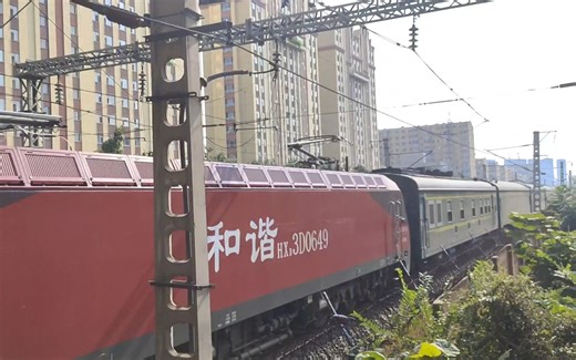 【中国铁路】T183 通过宽平桥下