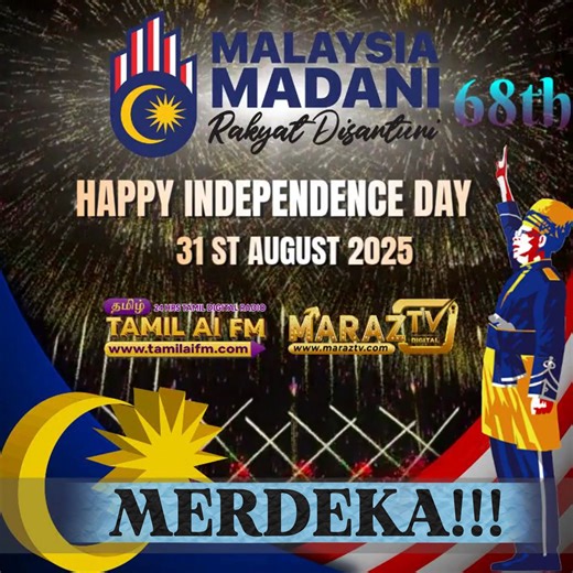 🎉🇲🇾 Happy 68th Independence Day, Malaysia! 🇲🇾🎉 ✨ "Merdeka! Celebrating 68 Years of Freedom & Unity" ✨ Today, we proudly honor 31 August 1957—the day Malaysia stood tall as a free nation. For 68 years, our journey has been shaped by the spirit of Merdeka, resilience, and unity in diversity. Let us continue to cherish our independence, strengthen our harmony, and build a brighter future together. "The strength of a nation lies in the unity of its people." 🇲🇾 Selamat Hari Kebangsaan ke-68! 