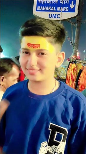 🔱जय महाकाल 🔱#shortsyoutube #mahadev #mahakal