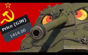 【1080P】IS-7游戏体验