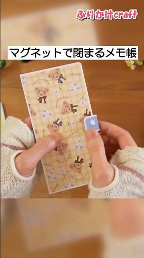 The satisfying "click" is so addictive! DIY magnetic memo pad 【Dollar Store DIY】