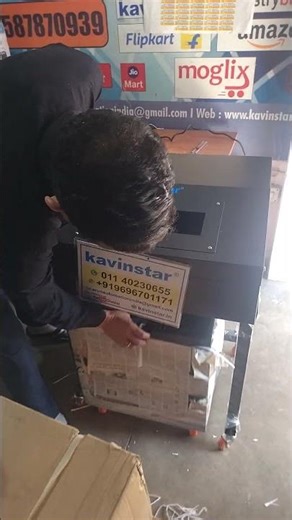 heavy duty industrial shredder machine for office use #industrialshredder #heavydutyshredder