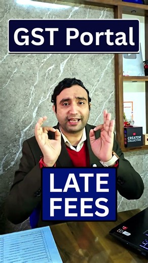 GSTR-1 Late Fee Explained | GST Notice Alert
