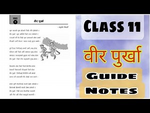 Class 11 Nepali CHAPTER 1 वीर पुर्खा (Bir Purkha) Full Exercise
