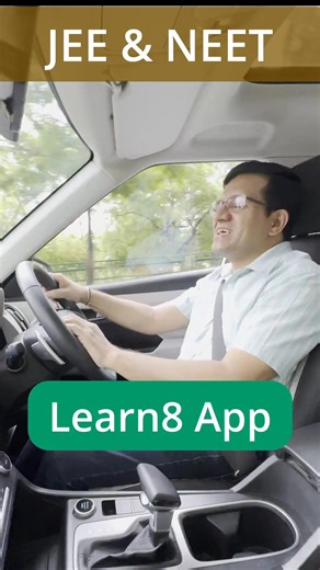 https://play.google.com/store/apps/details?id=com.learn8.learn #jeemains #NEET #Learn8 | MyCBSEguide