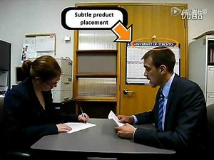 麦肯锡Case Interview面试实录之一