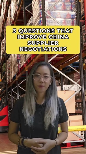 Negotiation with China suppliers isn’t just about asking for a lower price. It’s about understanding how pricing works and asking the right questions. In this video, I share three questions professional buyers use to uncover pricing structure and negotiation opportunities. Follow sourcingxpro for daily China sourcing tips, supplier negotiation strategies, and sourcing best practices. #ChinaSourcing #SupplierNegotiation #ImportingFromChina #AlibabaSuppliers #EcommerceTips #AmazonFBA #ProductSourc