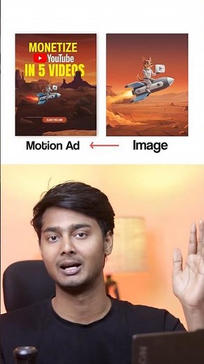 Motion poster Animation in simple steps