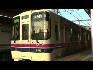 【京王】9000系 9731F 船堀発車 （HD）