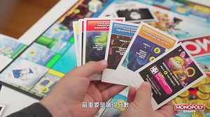 49K views · 328 reactions | Monopoly Gamer 「#冒險大挑戰」 懶人包！ 作為粉絲嘅你又點可以錯過，如果你有獨門必勝戰術，不妨同我地分享下 #大富翁 #MONOPOLY #MonopolyHK #香港大富翁 #MonopolyGamer #Gamer #Mario #瑪利歐 任天堂（香港）有限公司 活動 | Monopoly | Facebook