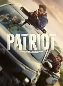 Patriot 2026 | Patriot Malayalam Movie: Release Date, Cast, Story, Ott, Review, Trailer, Photos, Videos, Box Office Collection – Filmibeat
