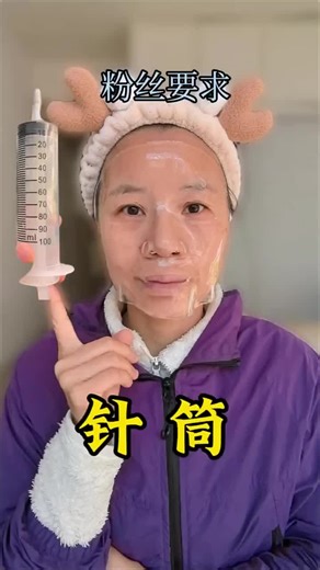 Essential Daily Skincare Routine for Glowing Skin