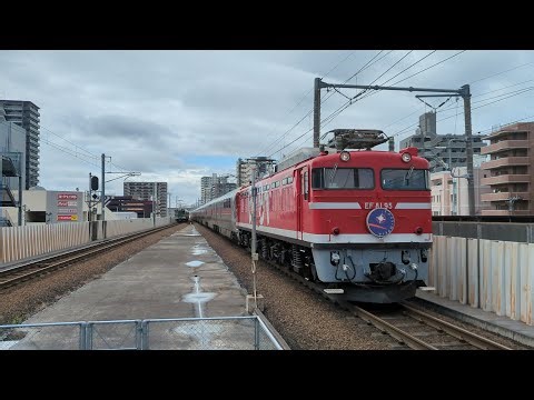 【プチ罵声大会発生】岩沼付近で緊急停止させる人まで… 引退まで後少しのカシオペアがかなり遅延して長町駅を通過