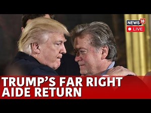 Steve Bannon Latest Interview | Trump's Ally Steve Bannon Released | Steve Bannon Press Conference