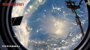 Check out this amazing view of the Earth from China's #Tiangong space station, with the vast blue oceans veiled by drifting white clouds. | China Science