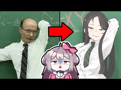 모에화에 대해 알아보자