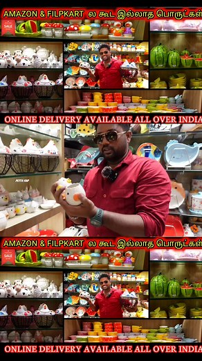 6.5K views · 57 reactions | #kitchansetup #Kitchen #kitchendecor #kitchenremodel | Pettarap | Facebook