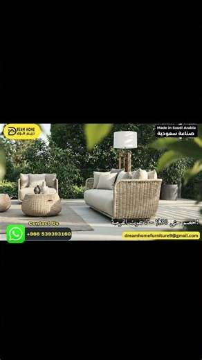 What is the BEST Outdoor Lounge Set? #bestoutdoorfurniture