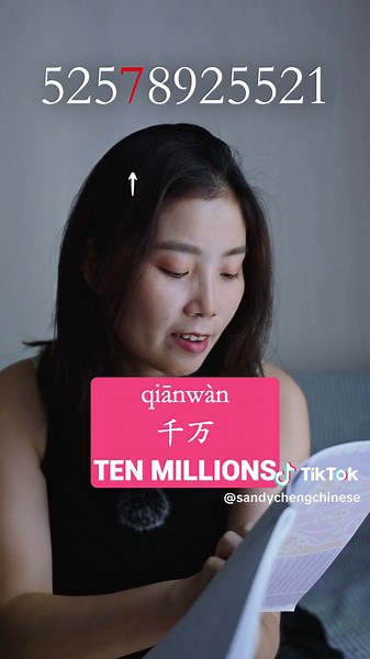 Sandy Cheng Chinese บน TikTok