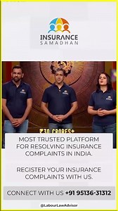 96K views · 260 reactions | Tired of seeking justice from insurance companies? Worry not insurance samadhan is here to help help you seek redressal. ✅ 15,000 + complaints resolved ✅ India"s most trusted platform for resolving insurance complaints. ✅ Resolved cases across health, life & general insurance. | Insurance Samadhan | Facebook