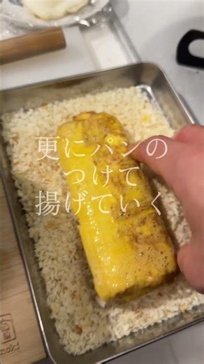 ねぇ、だし巻き玉子のフライサンドって食べたことある？ないよね！？まあ俺も作ったの初めてだけどかなり美味かったよ🫶かなりね🫶バター塗ったほうがうまいねタルタルソースうんま#ちゃんやま