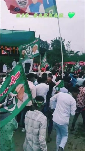 rjd Sarkar gribo ke msiha #bhojpuri #tejashwiyadav #laluyadav #rjd #song #tejpratapyadav #pappu