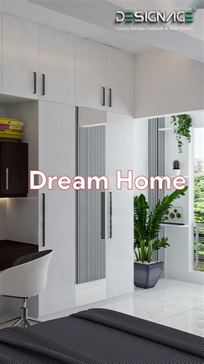 4.4K views · 34 reactions | Elevating everyday living with thoughtful design  #InteriorInspo #DesignDreams More info: www.designage.com.bd Hotline: +8801844001050-51 Location: 79/C, New Airport Road, Chairmanbari, Banani, Dhaka-1213. | DesignAge | Facebook